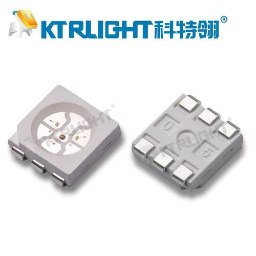 5050RGB三色灯珠5050rgb全彩灯珠0.2w高亮全彩舞台灯光摄影补光