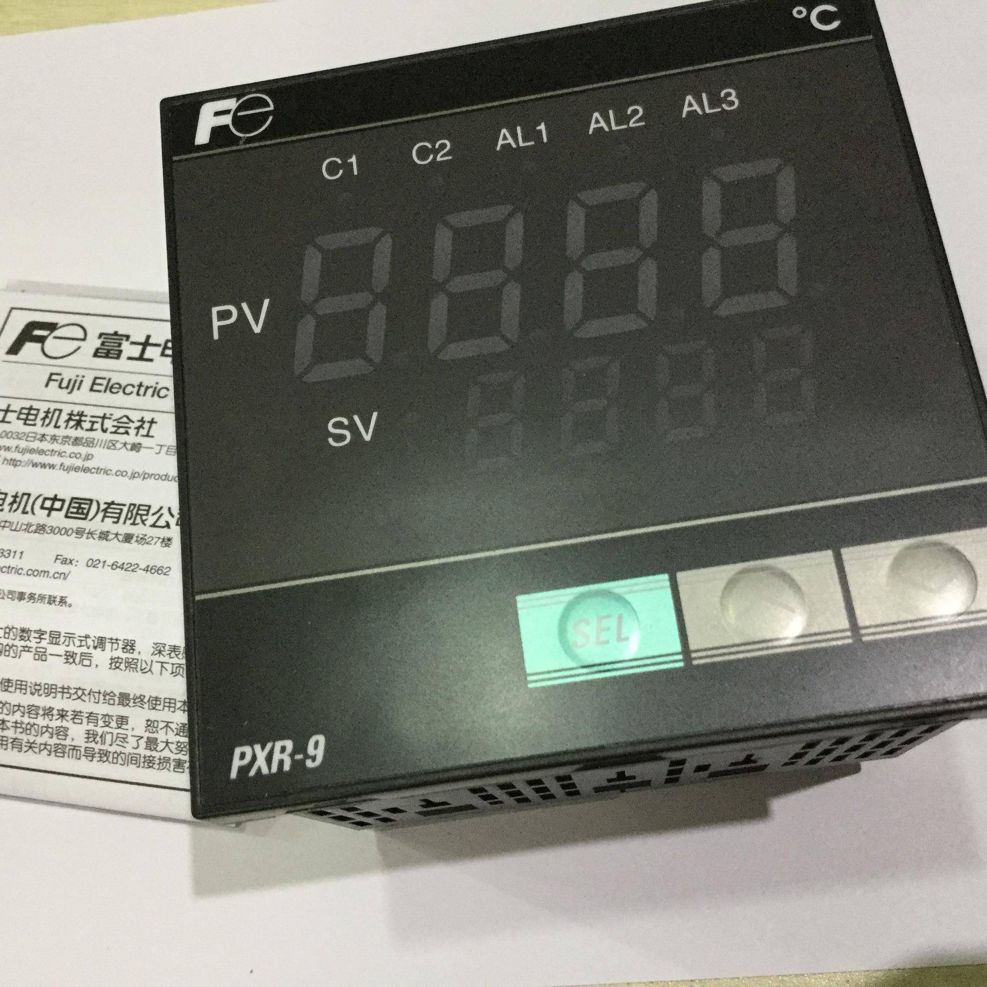 PXR-4PXR-5PXR-7PXR-9温控表温控器PXR9TEY1-8W000-C