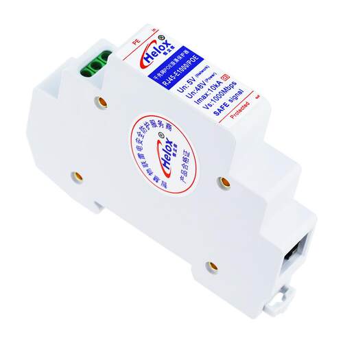 恒立信国标千兆网POE防雷器高清千兆网浪涌保护器RJ45-E1000/POE