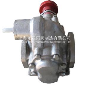 上海供应2CY 1.45高压齿轮油泵价格kcb型齿轮输油泵