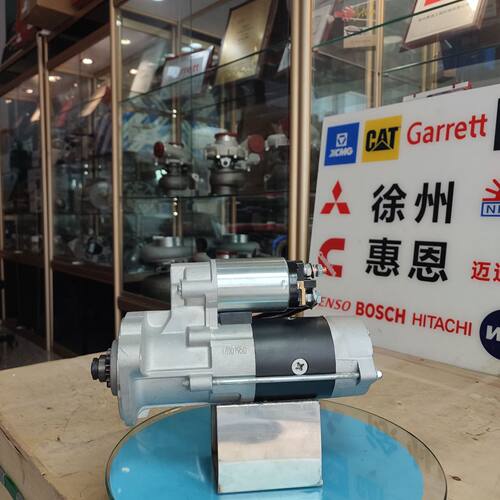 五十铃起动机M008T76371M008T77071M008T77072M008T77075