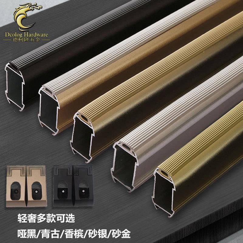 衣柜挂衣杆衣橱横杆橱柜挂杆柜子衣通托法兰座衣架杆柜内五金配件