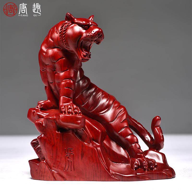 红色实木雕刻老虎摆件十二生肖上山虎家居客厅装饰品工艺品吉祥物,金属材料及制品,金属加工件/五金加工件,淘宝优惠券,粉丝福利购,淘宝优惠卷