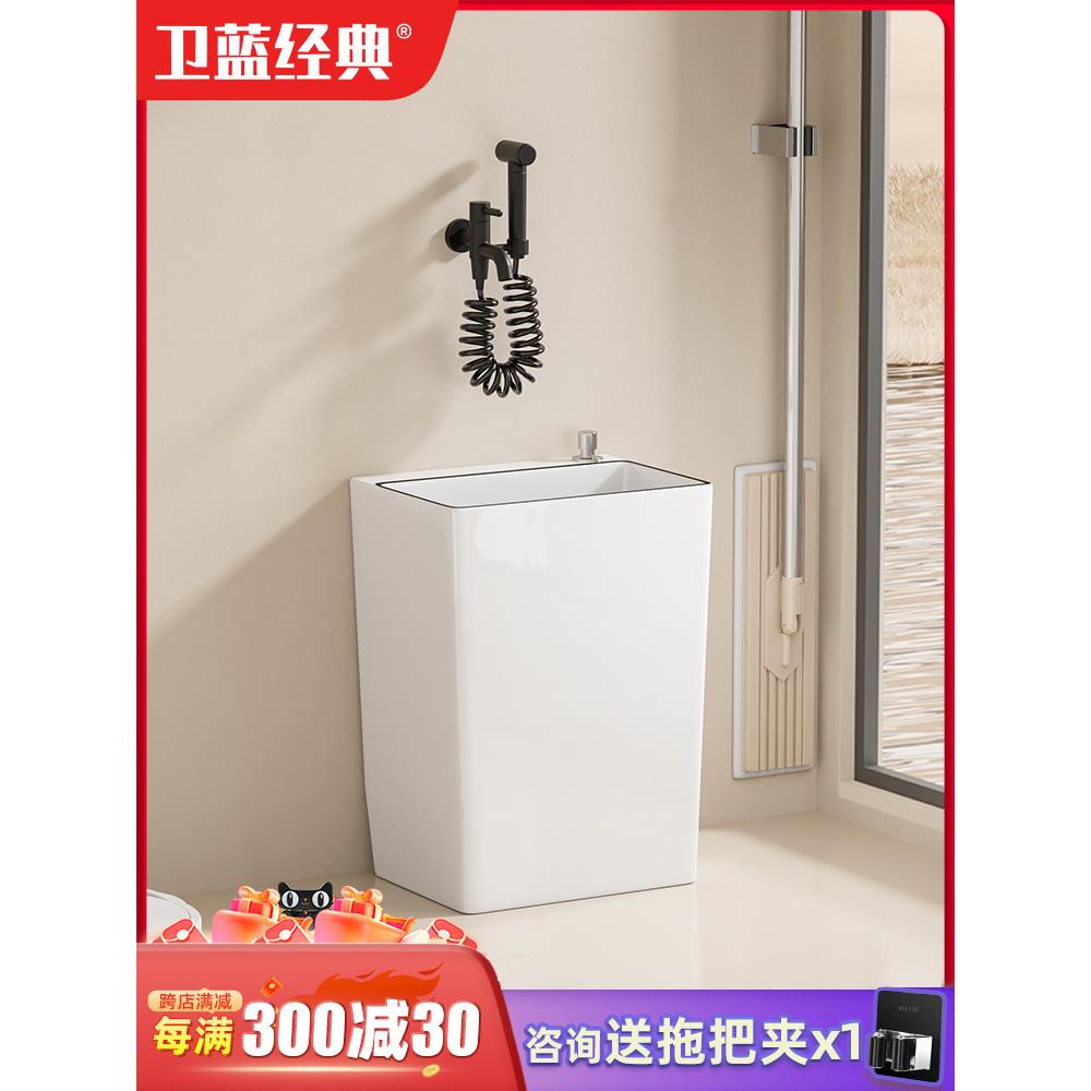 cs加高拖把池家用小尺寸槽池高54阳台极窄洗拖布池水槽GT1