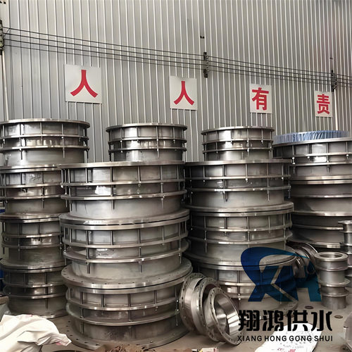 现货供应双法兰限位伸缩器B2F不锈钢管路补偿接头型号齐全