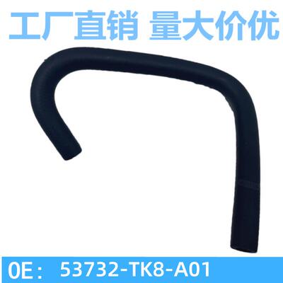 53732-TK8-A0153731TK8A00适用于HONDAOdyssey