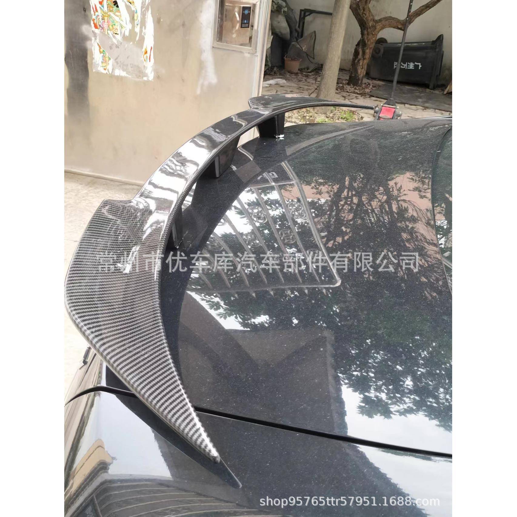 汽车通用尾翼改装高尾翼碳纤维大尾翼三厢车GT定风翼