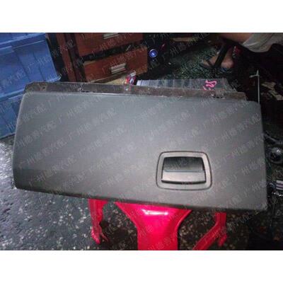 适用宝马X3X4F25F26汽车杂物箱手套箱纯正拆车件