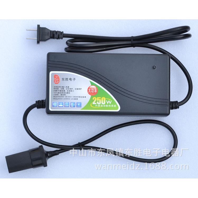 220V转12V20A250W汽车点烟器车载打充气泵300W大功率车用转换器