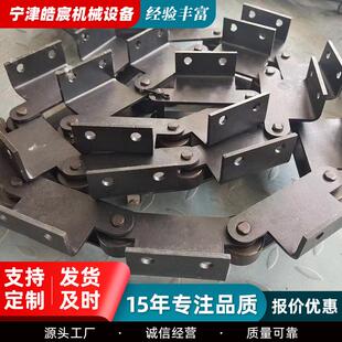 距1弯01.6大节重型链条740机械用输大滚珠碳钢送链条工程用板链条