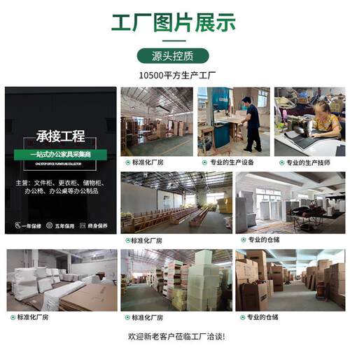 椅工网椅老板椅 时尚简约脑 厂旋转升降人电脑椅电电体工学办公椅