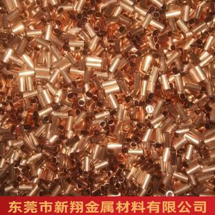 紫铜管t2/c100铜ZPX管纯铜管镀镍准镀锡精度铬1镀银红铜管5*1切割