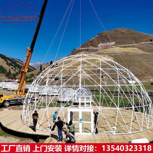 南丽云江5米直径全透明球形天篷房 1玉龙雪山天文观景穹顶帐篷幕