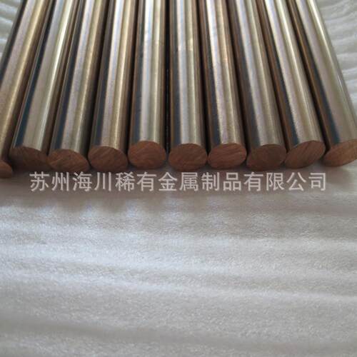 CuW80钨铜合金棒电导电用uWRKB8C80钨铜合金高硬度Cu极W0钨铜