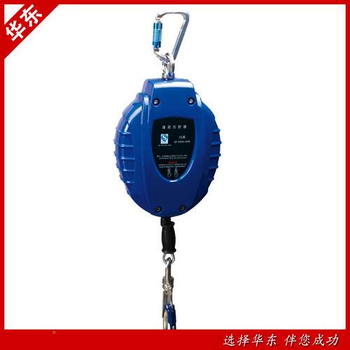 高端坠器5米10米15米米20高空速差 自锁制动器DDQ缓器防降器