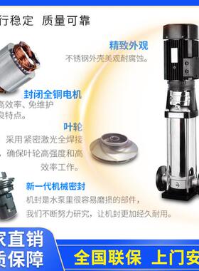 185专业变水频恒压供水设备商厂业稳民用压供水设备整套供设备系