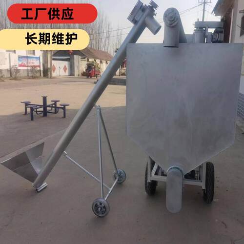 养猪场鸡自车动料车电动喂料料塔饲料上料MOI喂运输车猪自动上料