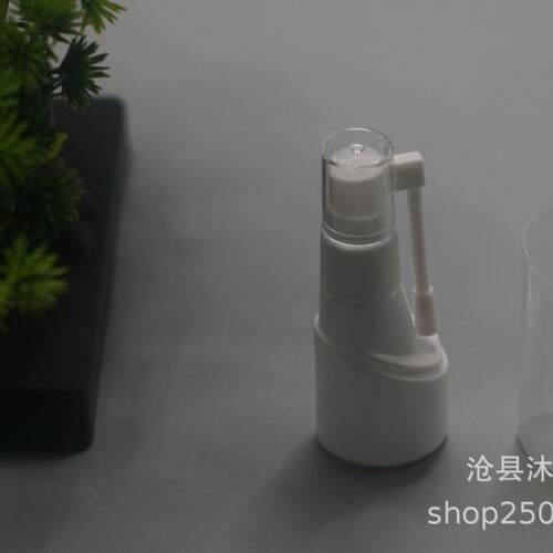 现塑0ml象HEP鼻货喷雾e万向杆鼻料腔给液p子