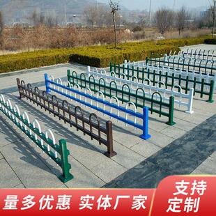 锌钢护栏围栏杆户栏KOM栅栏校小区学围墙三种颜色外围易安装加固