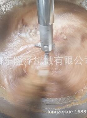 熬糖 锅 全自动智能电磁熬糖化裹糖炒锅 不色176粘锅不糖糊锅糖好