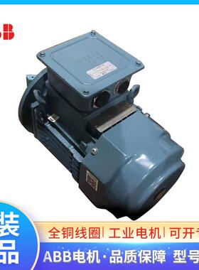 AB高B性能电机M3BPM3BP90LD90LD4 1.5W4极三相V交流F级IP155 50HZ