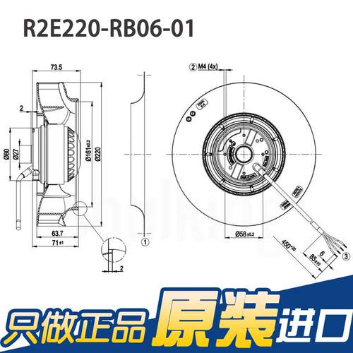 ebp2t原装R2E220-RDRJB06-01 220V s10W 变频器散m热离心风扇