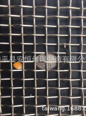 食钢品级不锈网带烘干机用 带12WDP目不锈钢网 锈钢不烘干筛网