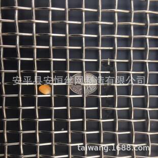 食钢品级不锈网带烘干机用 带12WDP目不锈钢网 锈钢不烘干筛网