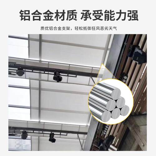 商场机场光室内fcs幕遮阳棚防晒遮阳叠伸缩天电动006-天棚天棚折