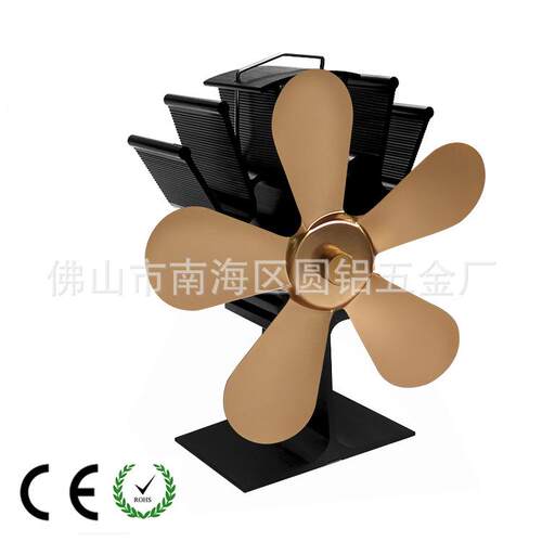 亚逊wis ebay 动力跨热境电商直供冰钓YL6025叶高h温热动力壁炉风