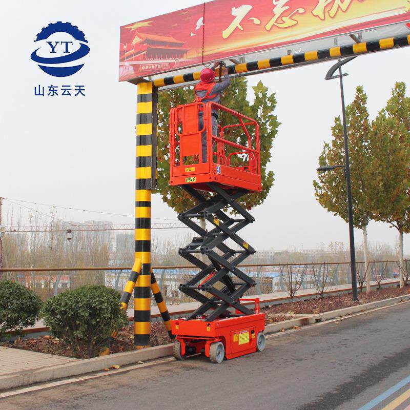 全空自升降机 移动式电动液压升降平台 厂房剪刀式高作升业举行机