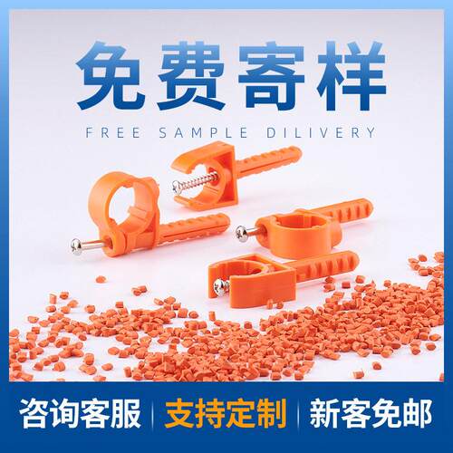 PR水水管管U型卡加长防卡冻软P管配件108给管卡子