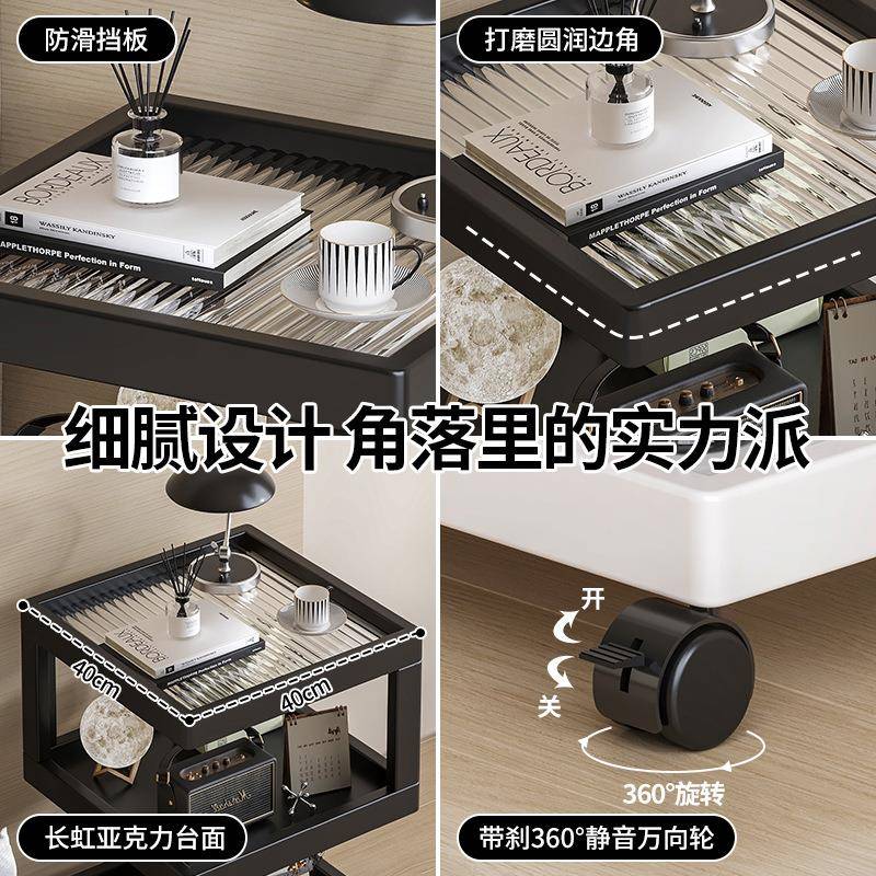 【折扣价】床头置物架可移动床头柜小型简约现代可移动边几创意家