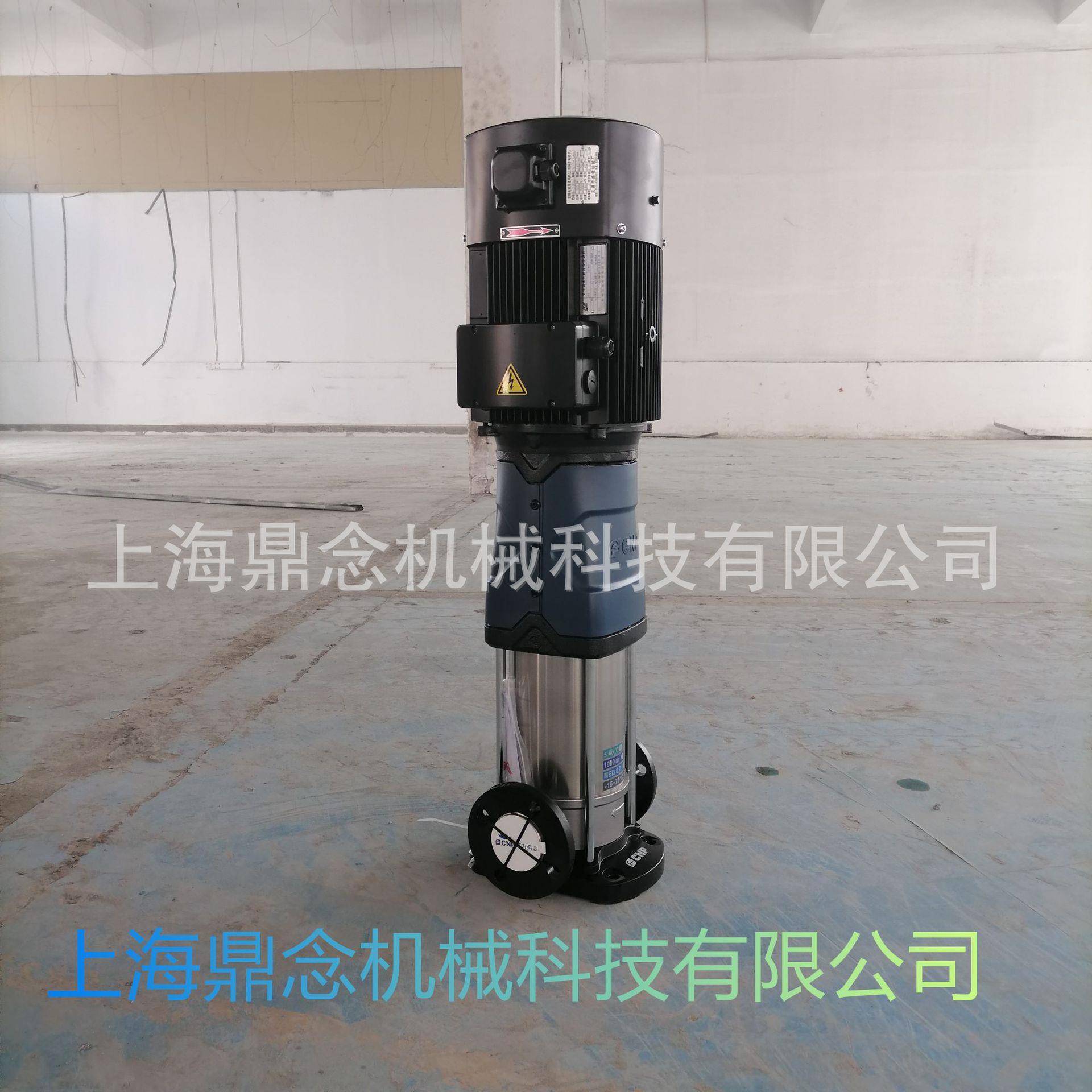 【折扣价】立式不锈钢多级叶轮离心泵CDMF10-16高层冷热水管道循