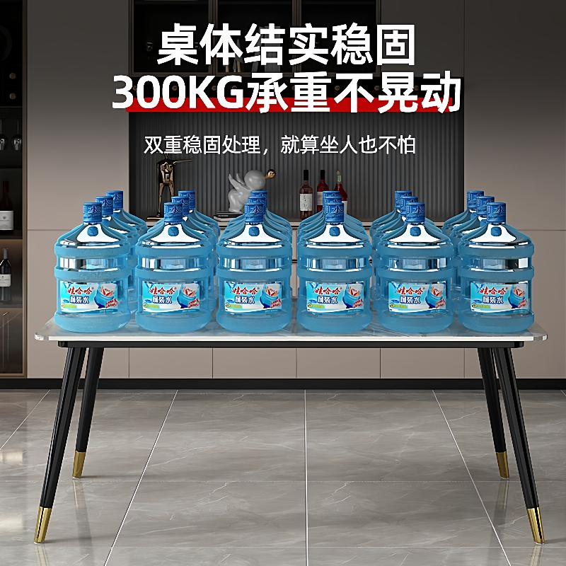 【折扣价】岩板餐桌小户型家用现代简约轻奢饭桌子客厅长方形餐厅