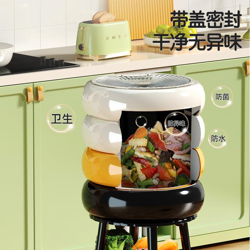 【折扣价】家用高颜值厨房免弯腰垃圾桶带盖大容量纸篓甜甜圈可爱