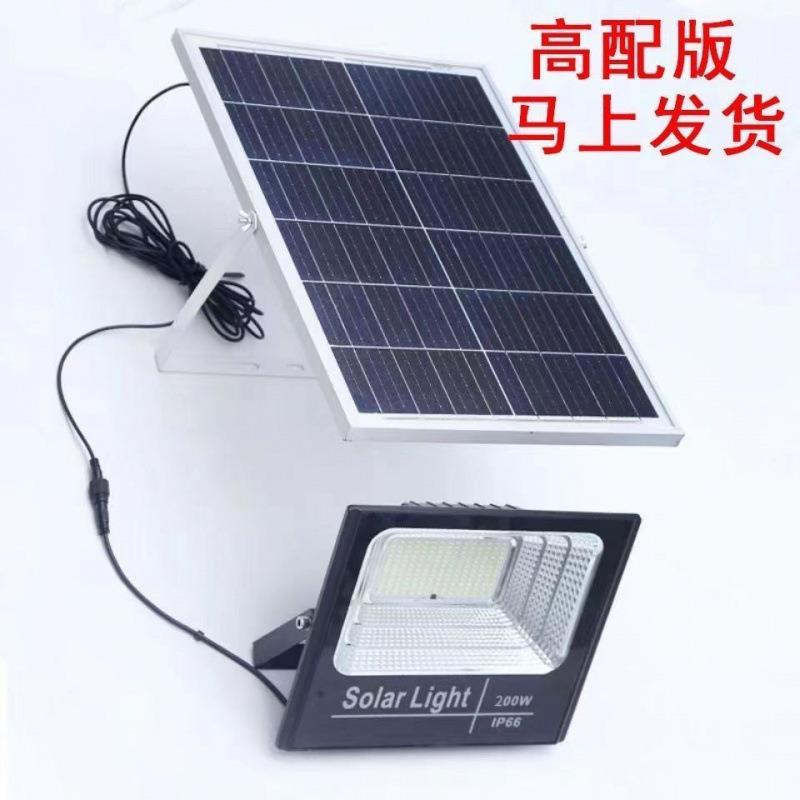 【折扣价】太阳能灯家用户外庭院灯led超亮防水投光灯室内外新农