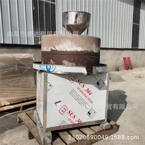 筛选分机 离电动粉碾芝麻IJL酱花生酱石机 小麦玉磨米磨面机器
