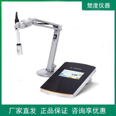 pH计PB-10台式数显酸度计精度酸碱度测试仪PY-ASI电极