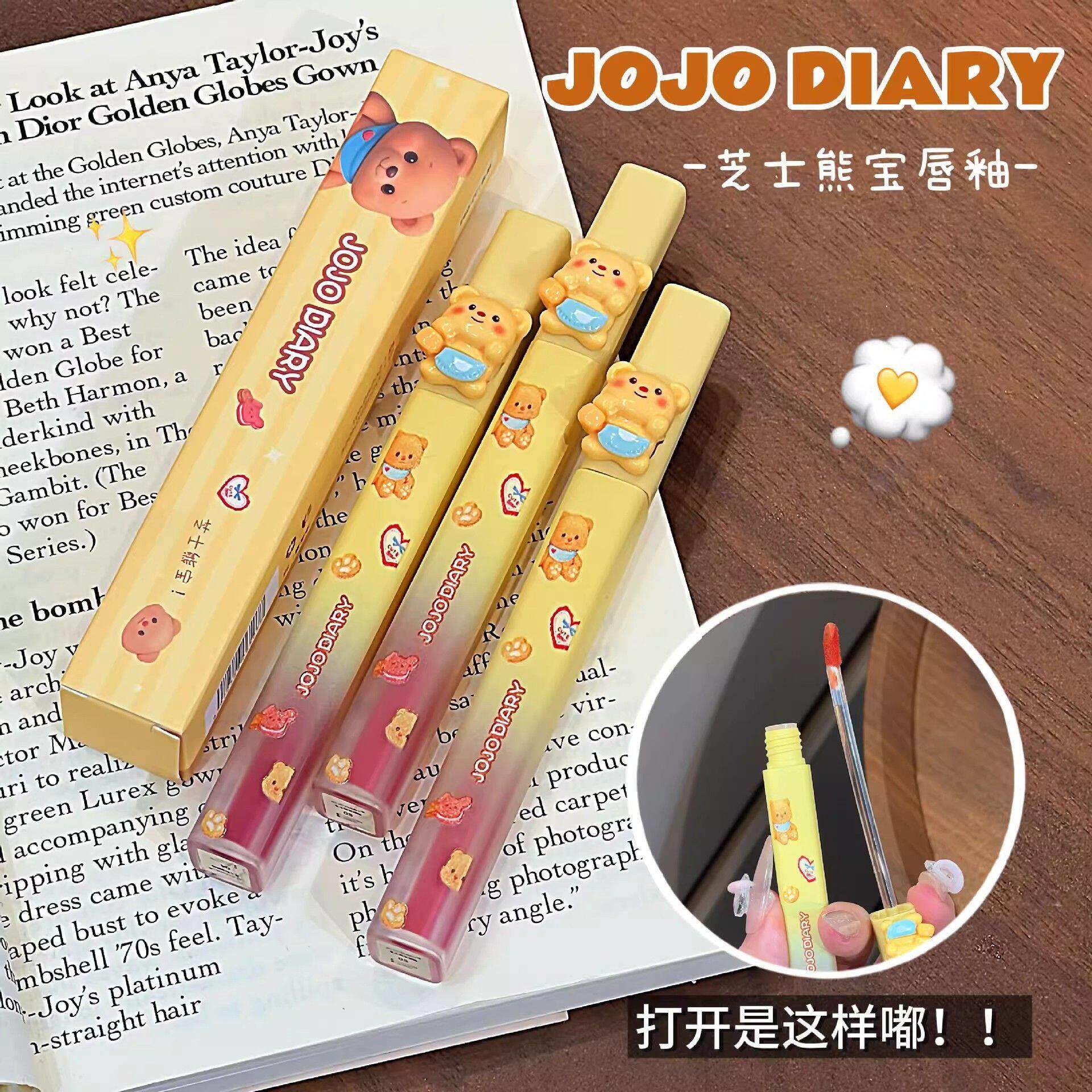 正品口红舞台妆唇釉水光学生文艺表演出专用无毒拉丁舞淡妆素颜学