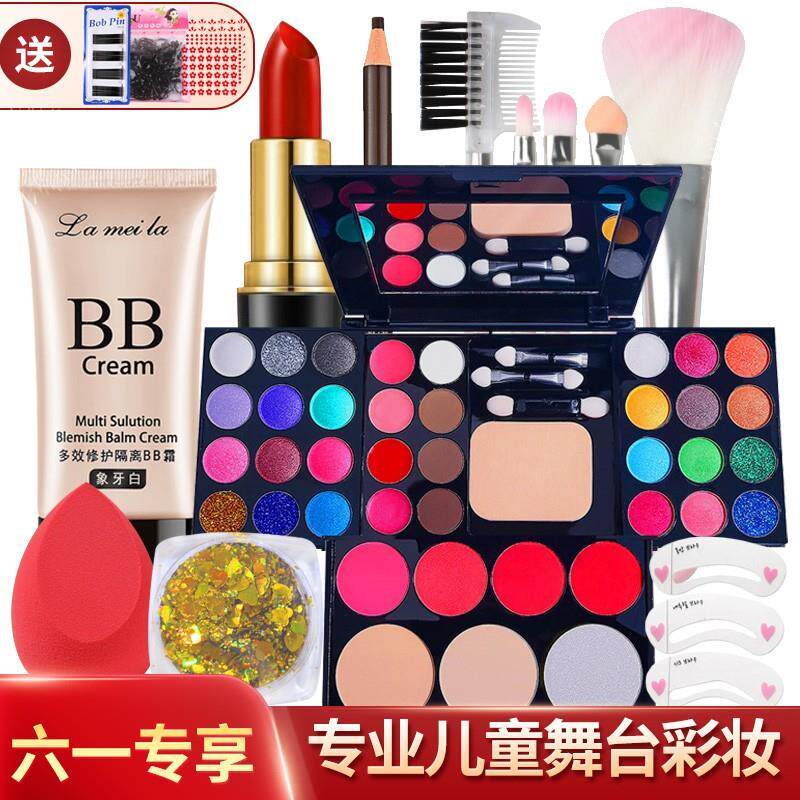 眼影盘细闪珠光多功能化妆品套装全整套表演出学生舞台妆彩妆正品