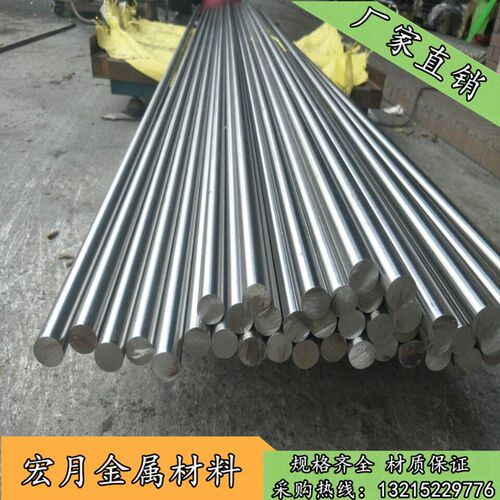 现货供应316L不锈钢棒 高硬度光亮棒 耐腐蚀研磨棒 黑皮棒 可加工