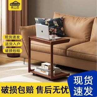 沙发边几可移动实木小型桌子简易家用茶几简约现代创意多功能边柜