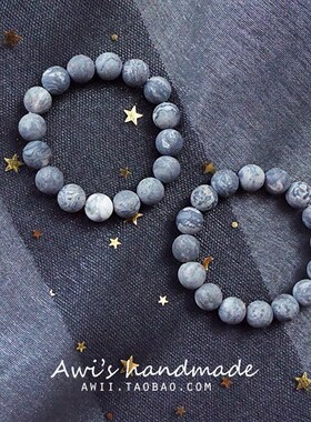 远古之地维之手作天然磨砂灰地图石白松石情侣手链男女手串