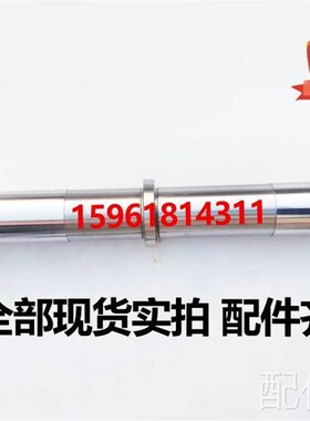 磨床长春机床厂M1080 砂轮主轴轴瓦瓦长80原厂耐磨高硬度无心磨床