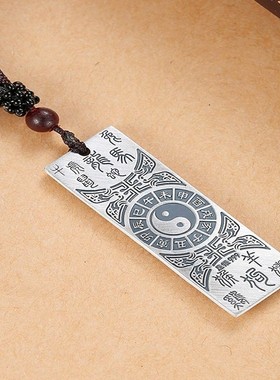 999纯银八大守护神十二生肖本命佛项链男本命年转运招财吊坠男女