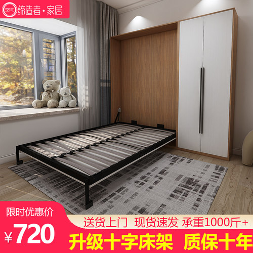 隐形床五金家用折叠床壁床五金配件正侧翻墨菲床衣柜一体隐藏床