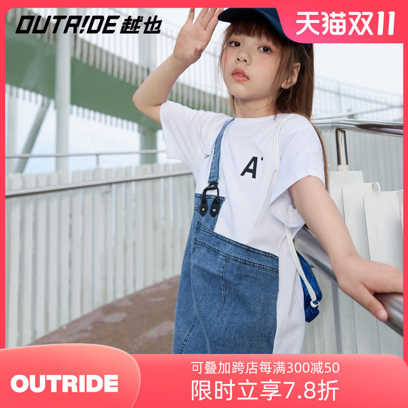 越也女童短袖长T裙柔软棉质牛仔拼接儿童裙子夏季新款童装洋装