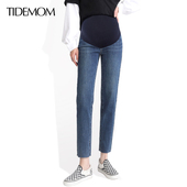 宽松春夏打底直筒小个子九分牛仔裤 孕妇裤 大码 外穿时尚 子春秋款