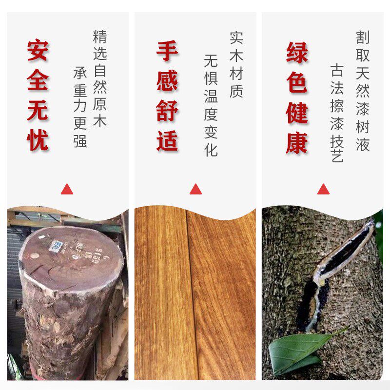 根雕老人拐杖实木拐棍老年人捌杖木质扶手棍拐扙木头红木防滑手杖